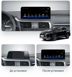 Магнитола для Lexus RX300, RX350, RX450h 2019-2022 (чёрная, без 360) - Kuberg MRW-3905 монитор 12.3" на Android 11, Быстрая, Carplay, 4G SIM-слот