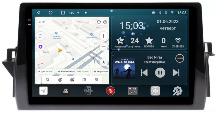 Магнитола для Toyota Camry 70 (75) 2021-2023 - RedPower 332 Android 10, QLED+2K, ТОП процессор, 6Гб+128Гб, CarPlay, SIM-слот