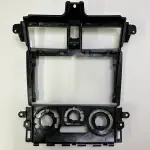 Комплект рамки с разъёмами 9" Mitsubishi Colt 6, Colt Plus 2002-2012 правый руль большая тип 2 черная