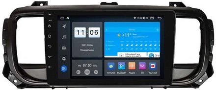 Магнитола для Peugeot Traveller/Expert, Citroen SpaceTourer/Jumpy, Opel Zafira Life/Vivaro - ZX507R9-7862 Android 10, ТОП процессор, SIM-слот