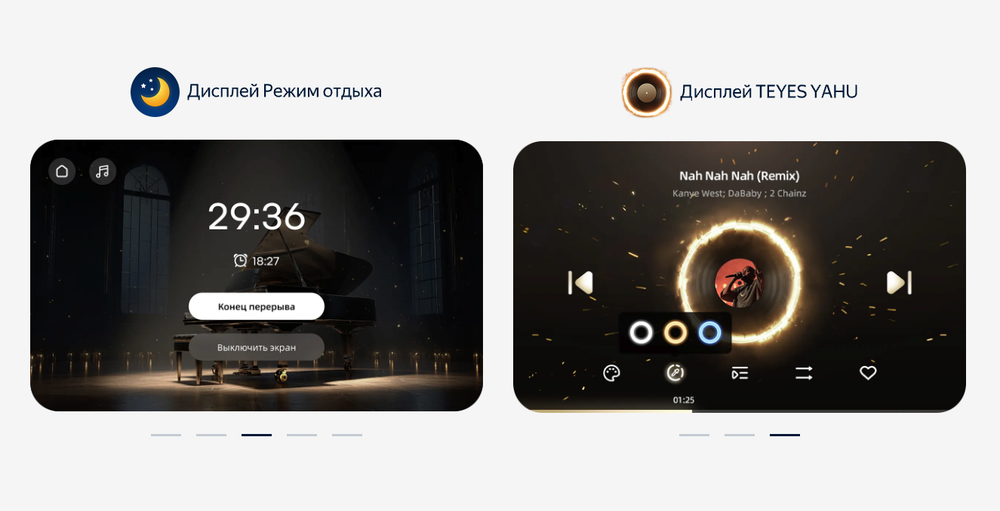 Магнитола для Chevrolet Tahoe 900 2006-2014 (рамка дерево) - Teyes CC4L монитор 9" IPS на Android 14, Snapdragon 662, CarPlay, 4G SIM-слот