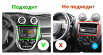 Магнитола для Lada Granta 2011-2018 (рамка-накладка взамен ШГУ) - Teyes CC4-PRO монитор 13" 2K QLED на Android 13, Snapdragon 778G, ИИ, CarPlay, DSP, 4G SIM-слот