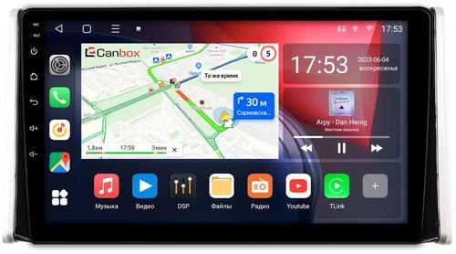 Магнитола для Toyota RAV4 50 2019-2024+ (рынок РФ и ОАЭ) - Canbox 1097 Android 10, 8-ядер, SIM-слот