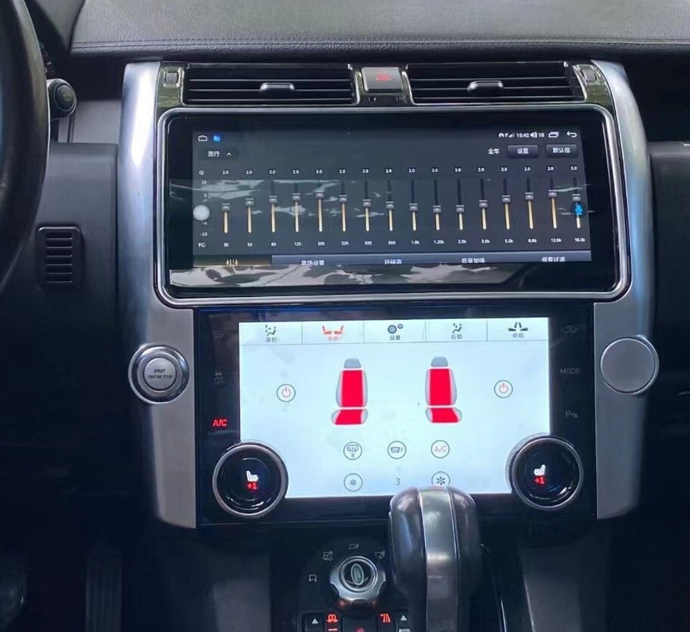 Магнитола для + LCD-панель климата для Land Rover Discovery 4 2009-2016 (поддержка меню Denso/Bosch) - Kuberg NH-R1210H монитор 12.3" на Android 10, 4ГБ+64ГБ, 4G SIM-слот