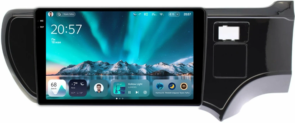 Магнитола для Toyota Aqua 2011-2021 - Teyes CC4 монитор 9.2" 2K QLED на Android 14, Snapdragon 680, DSP, CarPlay, 4G SIM-слот