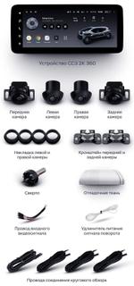 Магнитола для Toyota Land Cruiser 100, Lexus LX470 1998-2002 (левый руль, климат на ШГУ) - Teyes LUX ONE 360 монитор 12.3" 2K QLED на Android 10, Быстрая, CarPlay, 4G SIM-слот, 4 камеры в комплекте
