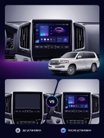 Магнитола для Toyota Land Cruiser 200 2015-2021 (с JBL и 360, рамка тип 1) - Teyes CC4-PRO монитор 9.5" 2K QLED на Android 13, Snapdragon 778G, ИИ, CarPlay, DSP, 4G SIM-слот