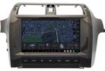 Магнитола для Lexus GX460 2009-2019 (без Mark Levinson) - Kuberg DUDU7 SF-1815 QLed+2K, Android 13, Быстрейшая, UIS7870 (DUDU7), CarPlay, SIM-слот