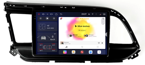 Магнитола для Hyundai Elantra 6 2016-2018 (без штатной КЗВ, рамка тип 2) - Redpower 85094B PRO/PROmax ТОП звук, 2K QLED, Android 14, CarPlay, 4G SIM-слот