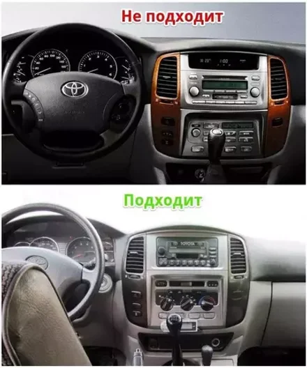 Магнитола для Toyota Land Cruiser 105 1998-2007 - Redpower 483 Android 10, ТОП процессор, 6Гб+128Гб, CarPlay, SIM-слот
