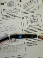 Адаптер штатного микрофона KIA, Huyndai, Toyota, Nissan, Mitsubishi, VW, Skoda, Renault, Lada для Андроид-магнитолы
