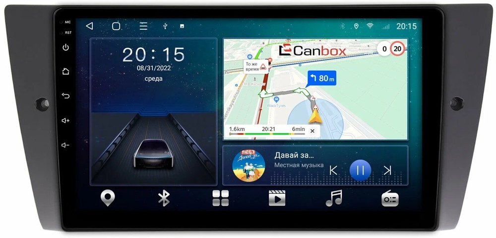 Магнитола для BMW 3-серии (E90) 2005-2012 (без штатного экрана) - CanBox 9111 Android 10, 8-ядер, SIM-слот