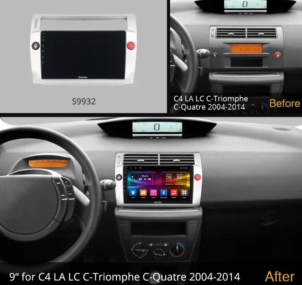 Магнитола для Citroen C4 2004-2011 - Kuberg OL-9932 QLed+2K, Android 13, TS20, CarPlay, 4G SIM-слот