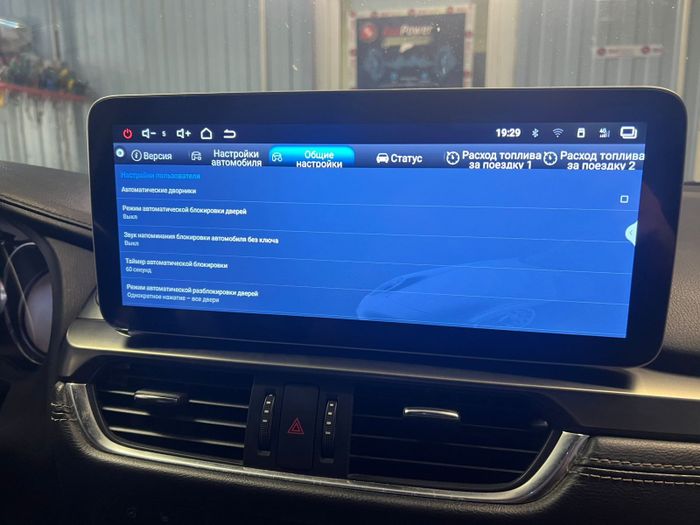 Магнитола для Mazda 6 2015-2018 - Redpower 85022XLMPRO монитор 12.3" QLED в стиле Audi, Android 14, CarPlay, 4G SIM-слот