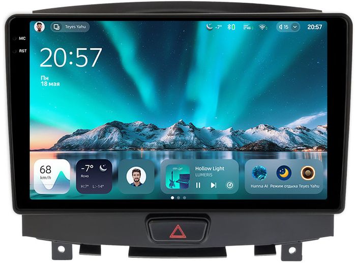 Магнитола для Infiniti EX35 2007-2009 - Teyes CC4 монитор 9.2" 2K QLED на Android 14, Snapdragon 680, DSP, CarPlay, 4G SIM-слот