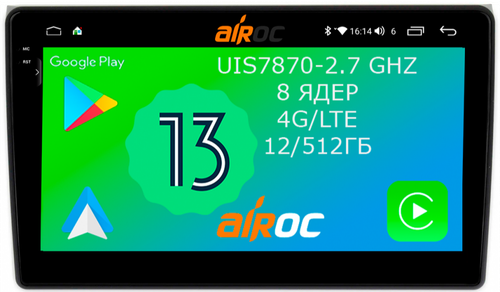 Магнитола для Volkswagen T5, T6, Tiguan, Passat, Polo, Jetta, Amarok, Golf и др., Skoda Fabia, Rapid - Airoc 2K AU-3701 на Android 13, TS20, 12/512Гб, SIM-слот