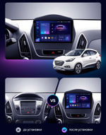 Магнитола для Hyundai iХ35, Tucson 2 2009-2015 (без штатного усилителя) - FarCar BM9-7051-9AB монитор 9.5" QLED на Android 14, TS10, 4+32Гб, CarPlay, 4G SIM-слот