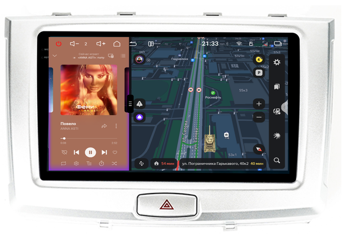 Магнитола для Haval H6 2014+ - Redpower 85173 PRO/PROmax ТОП звук, 2K QLED, Android 14, Быстрейшая, CarPlay, 4G SIM-слот
