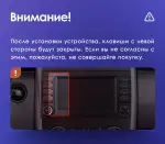 Магнитола для Mercedes-Benz Viano/Vito W639, Vito W447, A класс W169, B класс W245, Sprinter W906, VW Crafter - Teyes CC2 PLUS дисплей 7" на Android 10, Быстрая, 4G SIM-слот