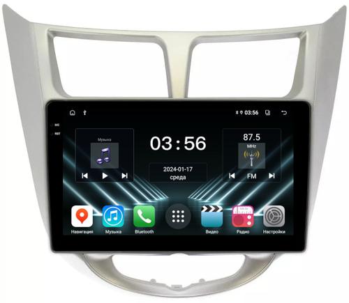 Магнитола для Hyundai Solaris 1 2010-2016 (рамка серебро) - FarCar DX067M монитор 9.5" IPS на Android 13, 4+64Гб, CarPlay