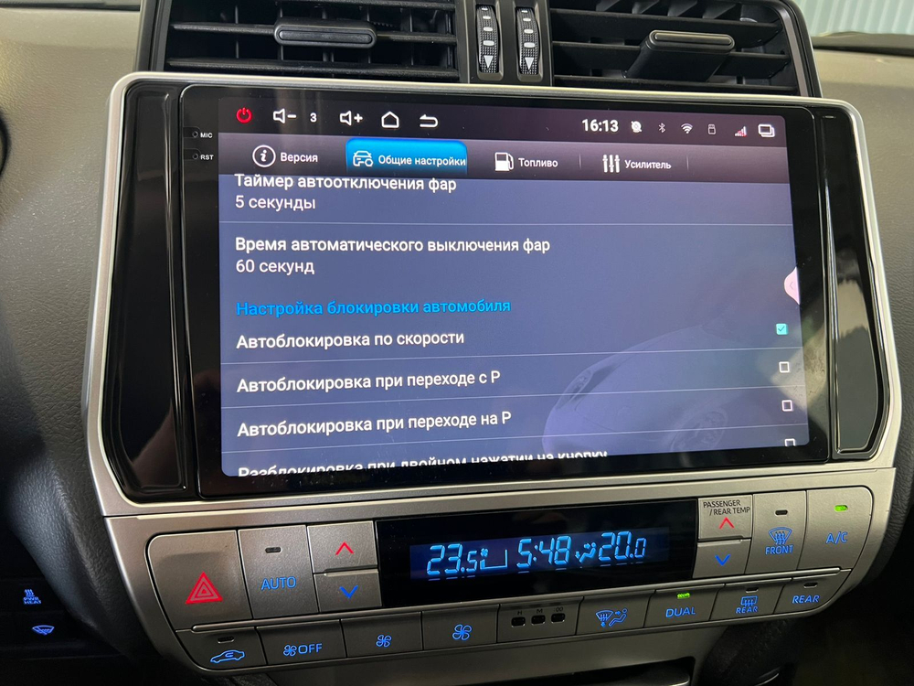 Магнитола для Toyota Land Cruiser Prado 150 2017-2023 - Redpower 85365 PRO/PROmax ТОП звук, 2K QLED, Android 14, CarPlay, 4G SIM-слот