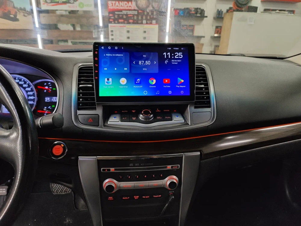Магнитола для Nissan Teana 2008-2013 (монохром экран) - Canbox 1025 Android 10, 8-ядер, SIM-слот