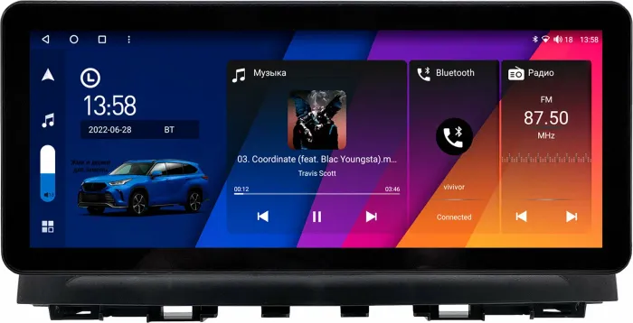 Магнитола для Mazda 6 GJ 2012-2014 - Canbox H-Line 0570 монитор 12.3" QLED в стиле Audi на Android 10, ТОП-процессор, CarPlay, 4G SIM-слот