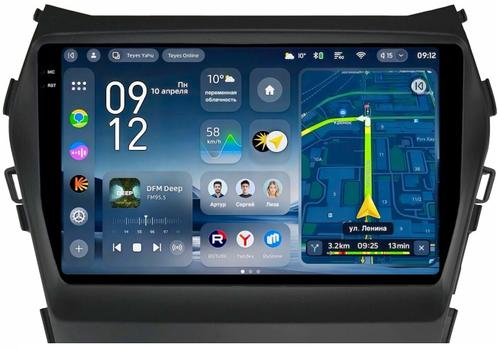 Магнитола для Hyundai Santa Fe 3 2012-2018 (отдельный экран климата, без штатной КЗВ) - Teyes CC4-PRO монитор 9.5" 2K QLED на Android 13, Snapdragon 778G, ИИ, CarPlay, DSP, 4G SIM-слот