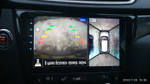 Магнитола для Nissan X-Trail T32, Qashqai J11 2014-2022 (климат, рамка большая) - Teyes CC3 на Android 10, QLED, ТОП процессор, 4Гб+32Гб, CarPlay, 4G SIM-слот