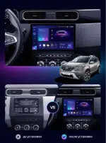 Магнитола для Renault Arkana 2019+, Duster 2 2020+ - Teyes CC3-2K-360 монитор 13" 2K QLED на Android 10, Быстрая, CarPlay, 4G SIM-слот, 4 камеры в комплекте
