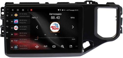 Магнитола для Chery Tiggo 4 2018-2023 - Vaycar VA11-4103 на Android 13, 8-ядер, 2Гб-32Гб, 4G SIM-слот