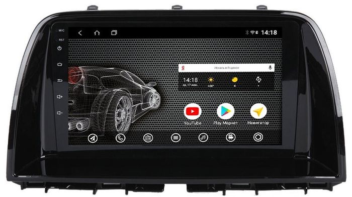 Магнитола для Mazda CX-5 2011-2017 - AK468R9-MTK Android 10, 8-ядер, 2Гб-32Гб