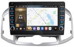 Магнитола для Chevrolet Captiva 2011-2015 - Kuberg OL-1276 (кнопки и крутилки), Android 12, Быстрая, CarPlay, 4G SIM-слот