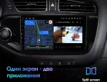 Магнитола для KIA Ceed 2 (JD) 2012-2018 (рамка глянцевая) - Teyes CC2 PLUS монитор 9" QLED, Android 10, Быстрая, SIM-слот