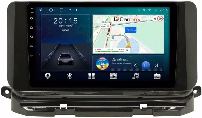 Магнитола для Skoda Octavia A8 2020+ - Canbox 10-1591 Android 10, 8-ядер, SIM-слот