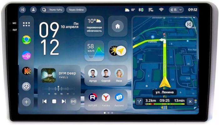 Магнитола для AUDI A3 8P 2003-2012 - Teyes CC4-PRO монитор 9.5" 2K QLED на Android 13, Быстрейшая, Snapdragon 778G, ИИ, CarPlay, DSP, 4G SIM-слот