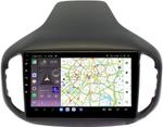 Магнитола для Chery Tiggo 7 2016-2020 - Kuberg OL-1833 QLed, Android 13, TS20, CarPlay, SIM-слот