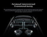 Магнитола для KIA Rio 4, Rio X 2020-2022, Solaris KRS/KRX 2024+ - Teyes CC4-PRO монитор 9.5" 2K QLED на Android 13, Snapdragon 778G, ИИ, CarPlay, DSP, 4G SIM-слот