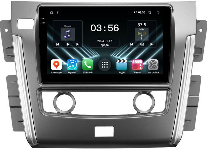 Магнитола для Nissan Patrol Y62 2010-2019 (экран климата внизу) - FarCar DX9-9639F2 монитор 9.5" IPS на Android 13, 4+64Гб, CarPlay