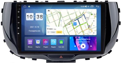 Магнитола для KIA Soul 3 2019+ - Parafar PF527LUX1XHD на Android 13, CarPlay, 4G SIM-слот