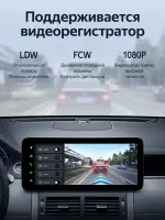 Магнитола для Land Rover Discovery Sport 2014-2019 (Harman) - Teyes LUX ONE ROUND монитор 12.3" 2K QLED на Android 10, Быстрая, CarPlay, 4G SIM-слот