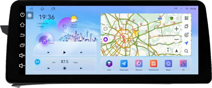 Магнитола для Mercedes Benz С W204 2011-2014 NTG 4.5 (рамка LUX) - FarCar монитор 12.3" 2K QLED на Android 14, TS10, CarPlay, 4G SIM-слот