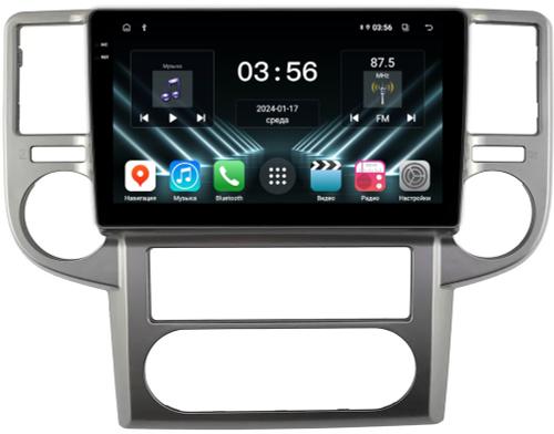 Магнитола для Nissan X-Trail T30 2003-2007 - FarCar DX10-7010F2 монитор 10.36" IPS на Android 13, 4+64Гб, CarPlay