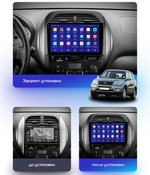 Магнитола для Toyota RAV4 2 2003-2005 - FarCar S500-TS20 монитор 9.5" 2K QLED на Android 14, Быстрейшая, CarPlay, 4G SIM-слот