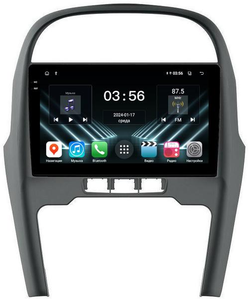 Магнитола для Chery Tiggo T11 2013-2016 - FarCar DX1196M монитор 10.36" IPS на Android 13, 4+64Гб, CarPlay