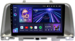 Магнитола для KIA Optima 4 2016-2020 - Teyes CC3L монитор 9" IPS на Android 10, 8-ядер, CarPlay, 4G SIM-слот