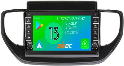 Магнитола для Hyundai Solaris 2 2020-2022 (штатная навигация) - Airoc AB-2021-N20 (кнопки и крутилки), Android 13, TS20, 6/128Гб, SIM-слот, CarPlay