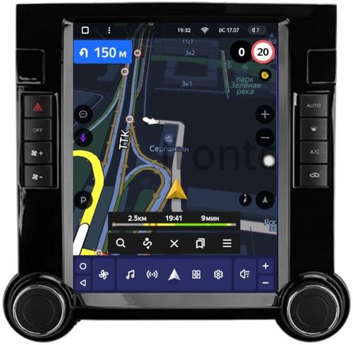 Магнитола для Volkswagen Touareg 2002-2010 - Kuberg NH-V9701 ("Тесла-Стиль") Android 10, 4ГБ+64ГБ, 4G SIM-слот