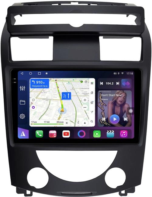 Магнитола для SsangYong Rexton 2 Y250 2007-2012 - FarCar BM10-3271-10 монитор 10.36" QLED на Android 14, TS10, 4+32Гб, CarPlay, 4G SIM-слот