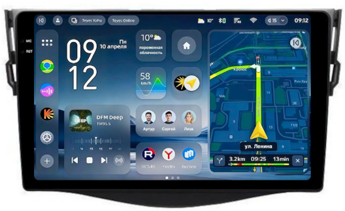 Магнитола для Toyota RAV4 3 2005-2012, Vanguard - Teyes CC4-PRO монитор 9.5" 2K QLED на Android 13, Быстрейшая, Snapdragon 778G, ИИ, CarPlay, DSP, 4G SIM-слот